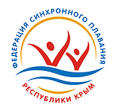 Открытый республиканский турнир по синхронному плаванию "Надежды Крыма" 2017