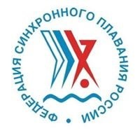 Заседание Президиума Федерации синхронного плавания России