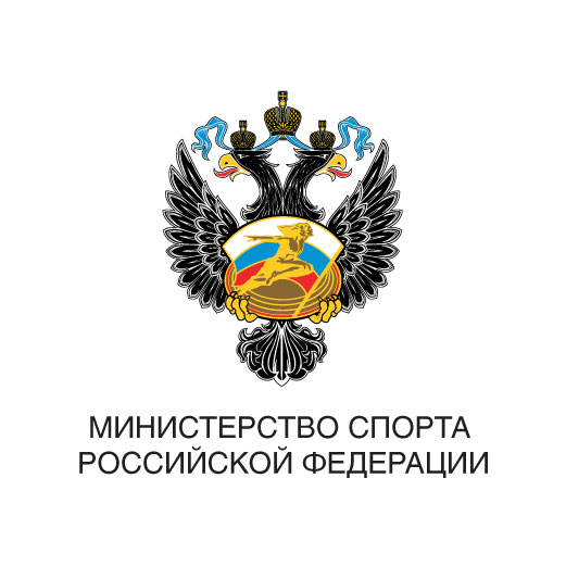 Регламент по организации и проведению официальных физкультурных и спортивных мероприятий на территории Российской Федерации в условиях сохранения рисков распостранения COVID 19