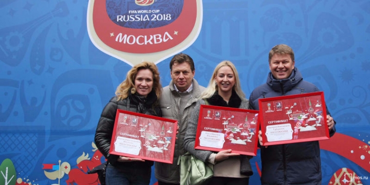 Мария Киселева стала послом чемпионата мира по футболу от Москвы