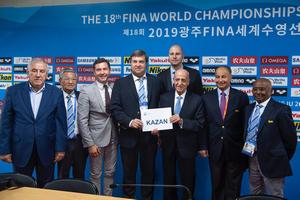 Казань примет Чемпионат мира по водным видам спорта 2025 года