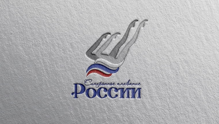 3 Всероссийские соревнования по синхронному плаванию "Краса Сибири"