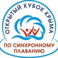 "Открытый Кубок Крыма" по синхронному плаванию 