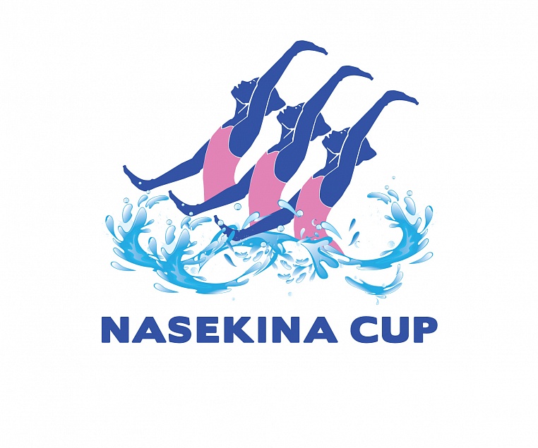 «NASEKINA CUP» 2019  3 – 5 мая 2019 года
