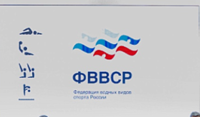 Тихоокеанская Русалочка