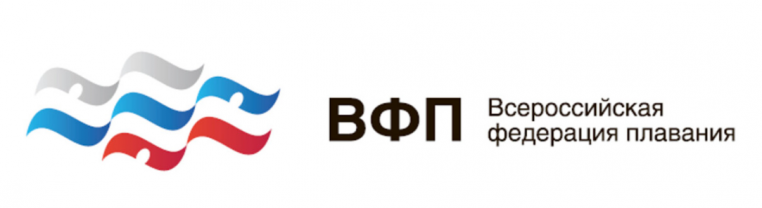 Четыре федерации по водным видам спорта объединятся в одну