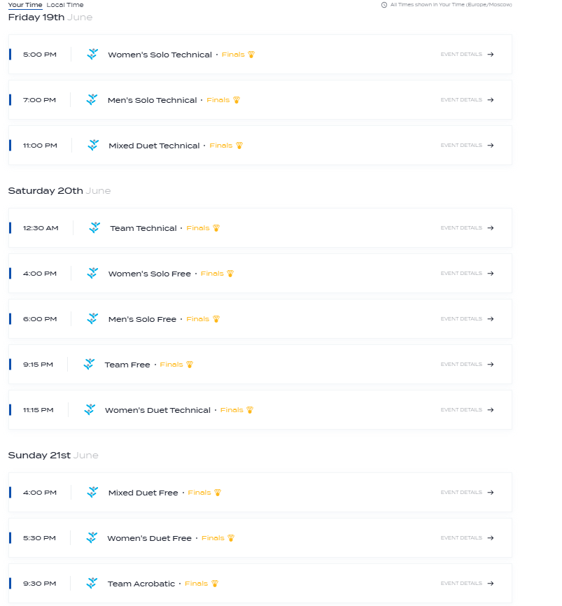 Программа соревнований.PNG