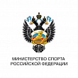Регламент по организации и проведению официальных физкультурных и спортивных мероприятий на территории Российской Федерации в условиях сохранения рисков распостранения COVID 19
